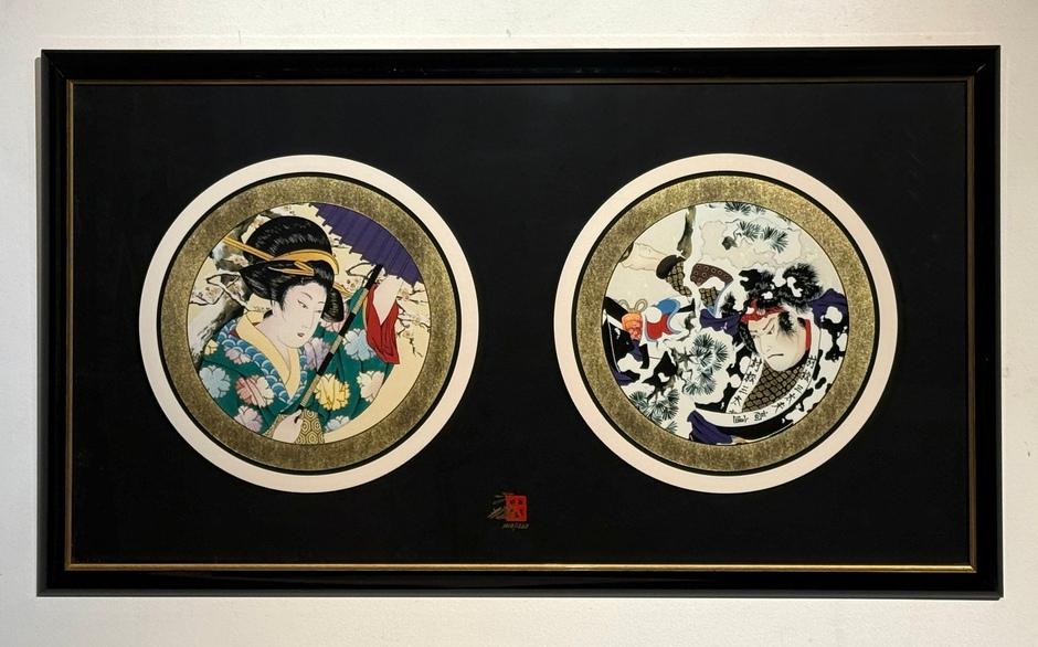 Artwork